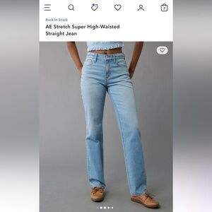 AE Stretch Super High-Waisted Straight Jean